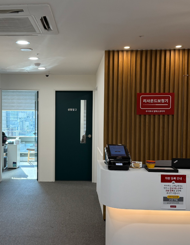 Mobile 메인 이미지 1