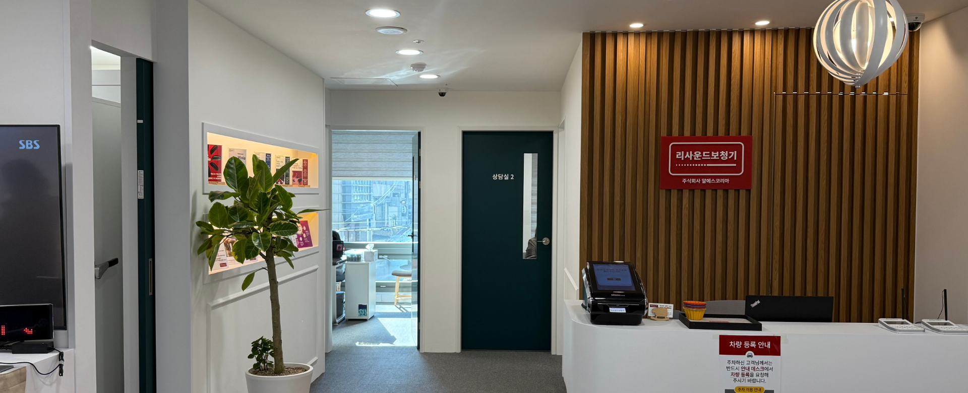 PC 메인 이미지 1