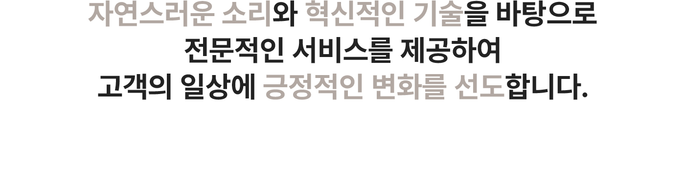 풍경