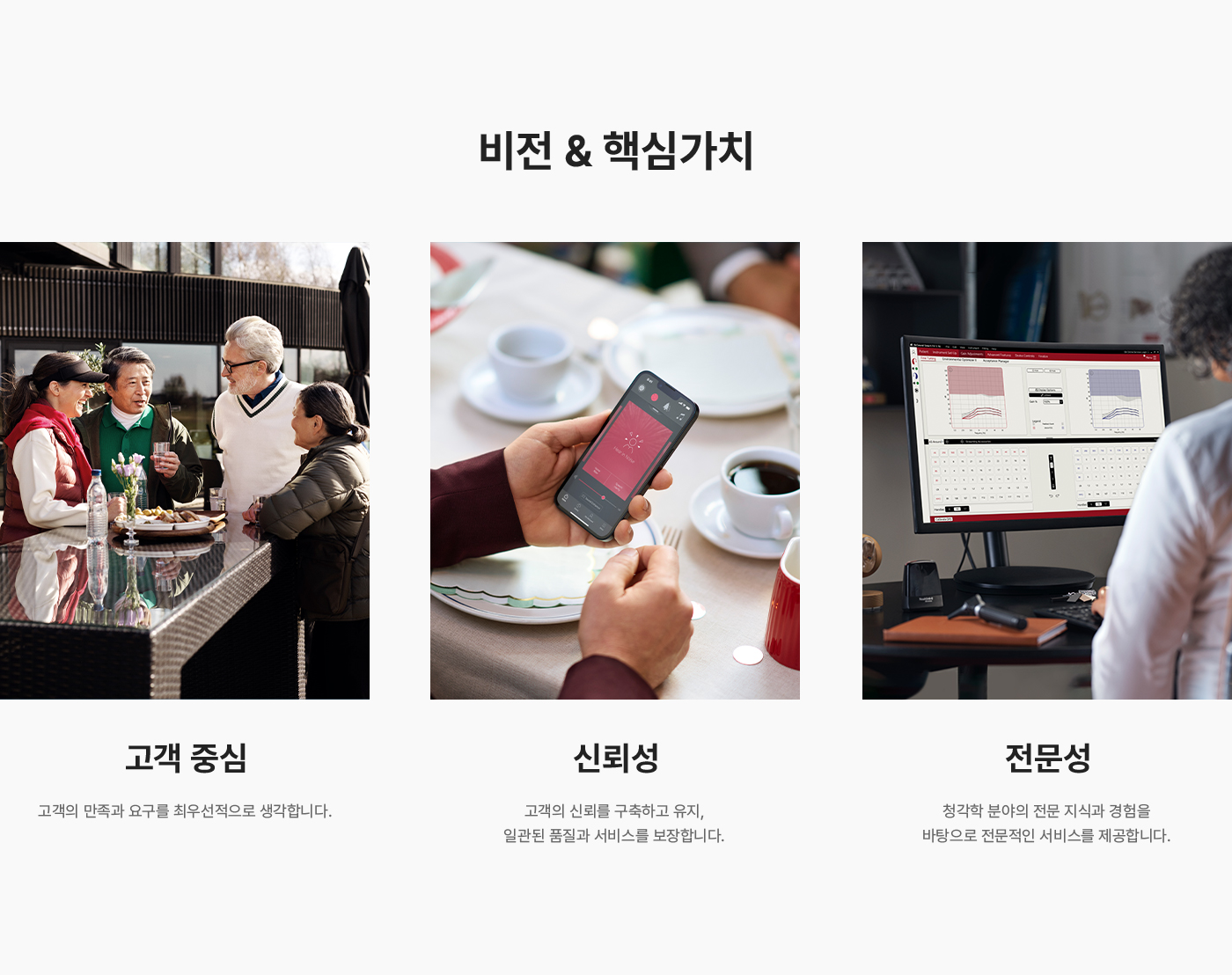 풍경