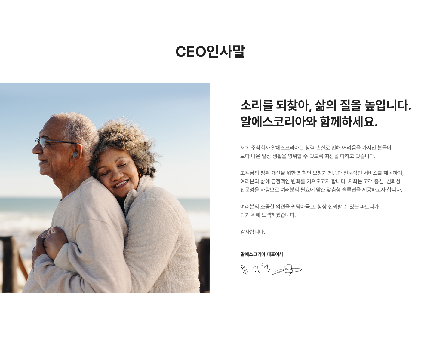 풍경