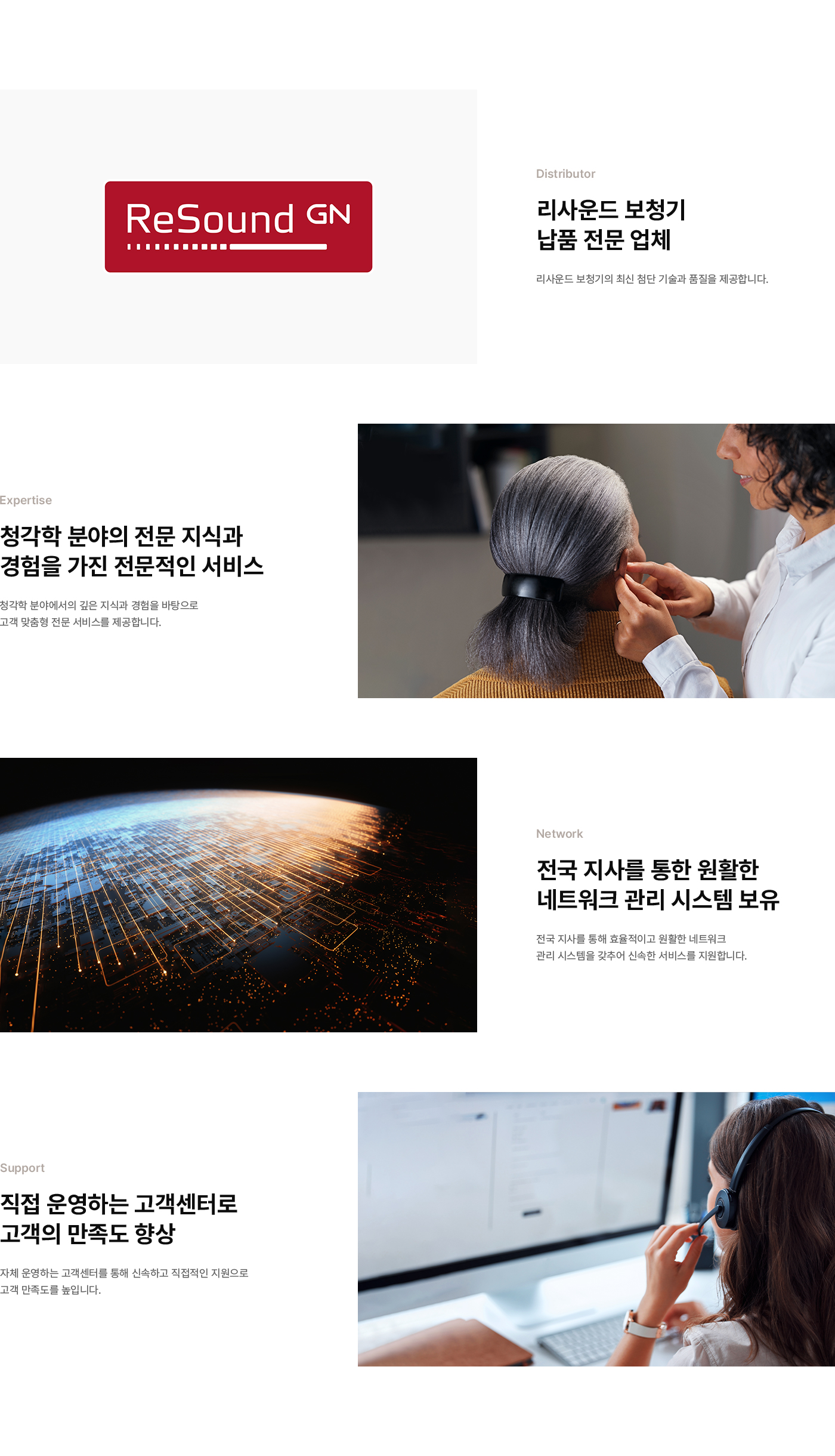 풍경