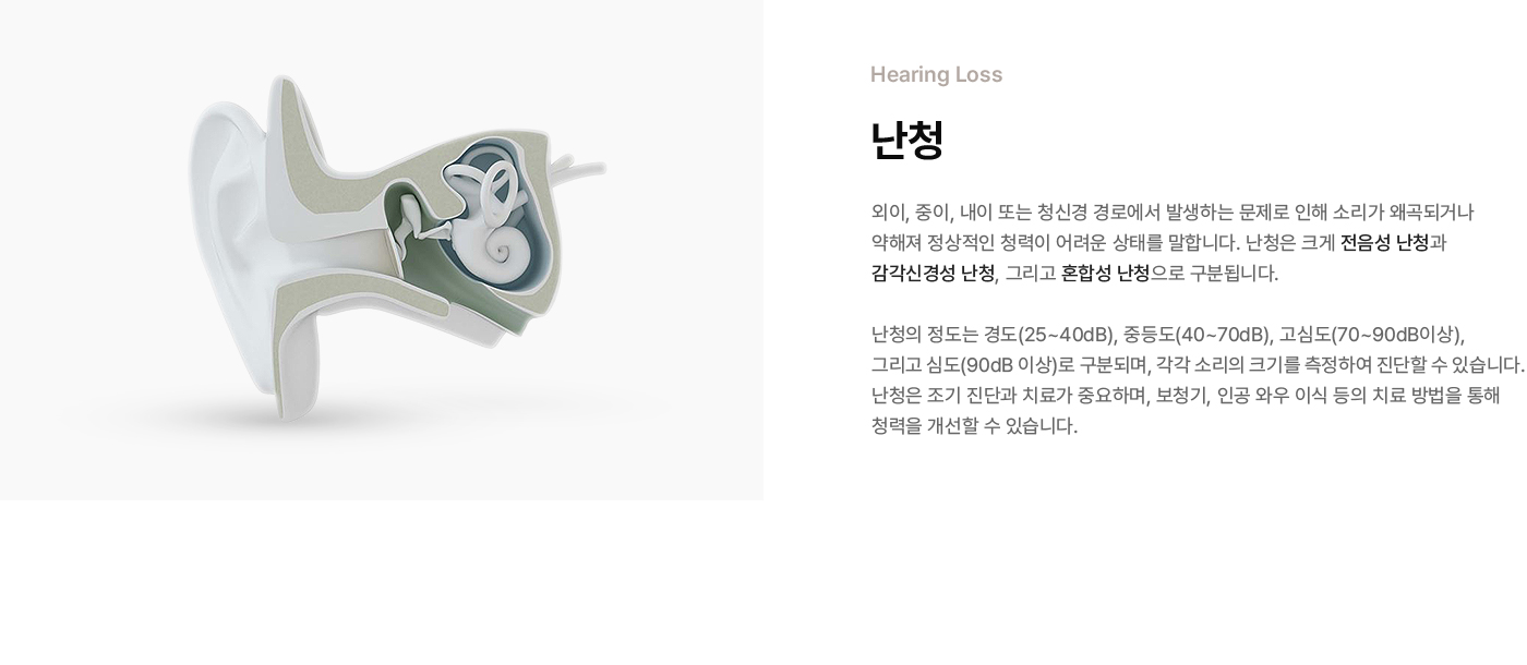 풍경