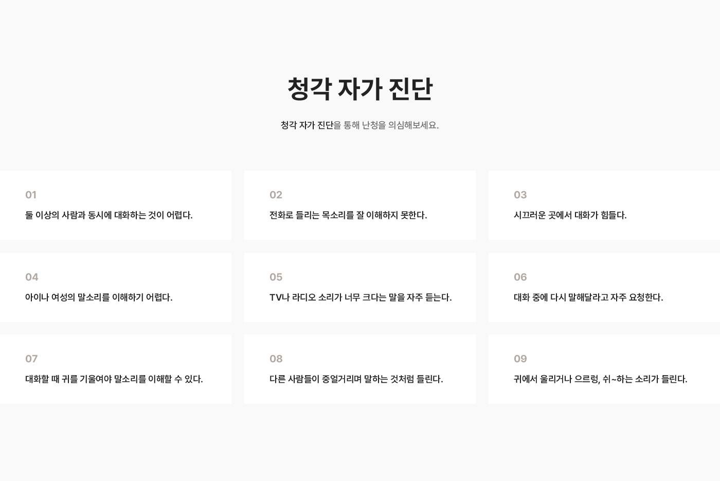 풍경