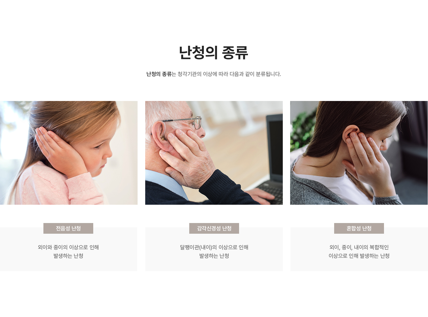 풍경