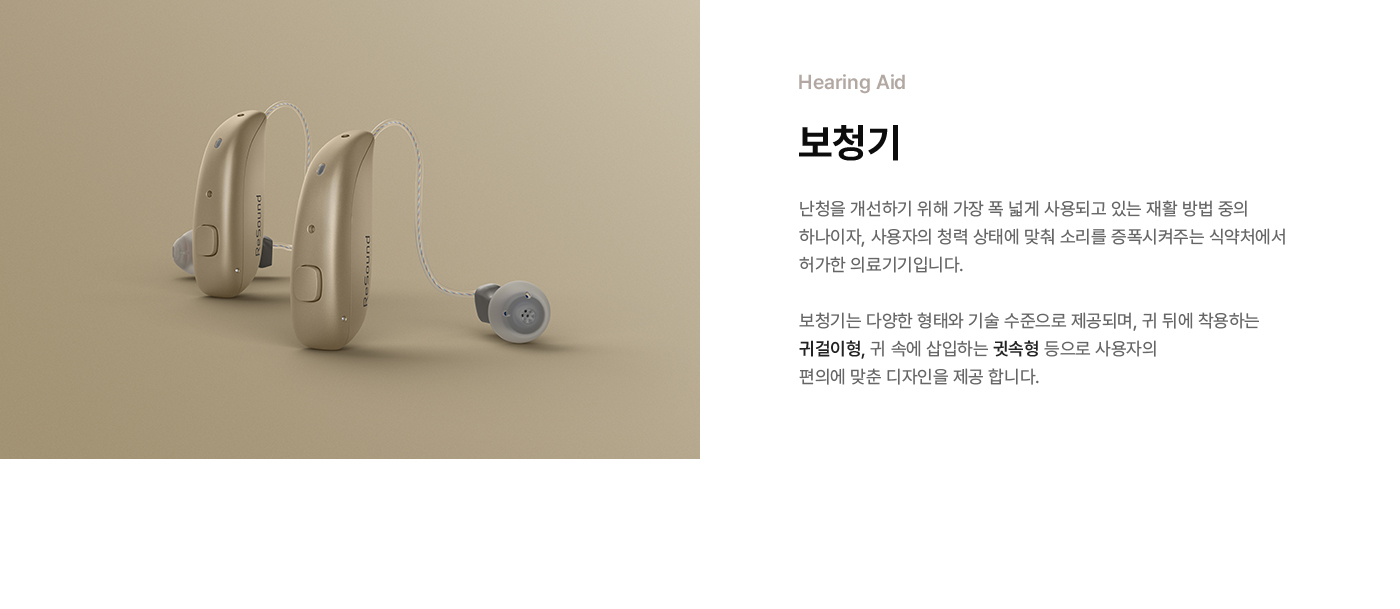 풍경