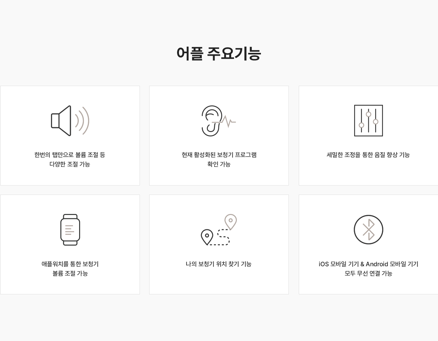 풍경2