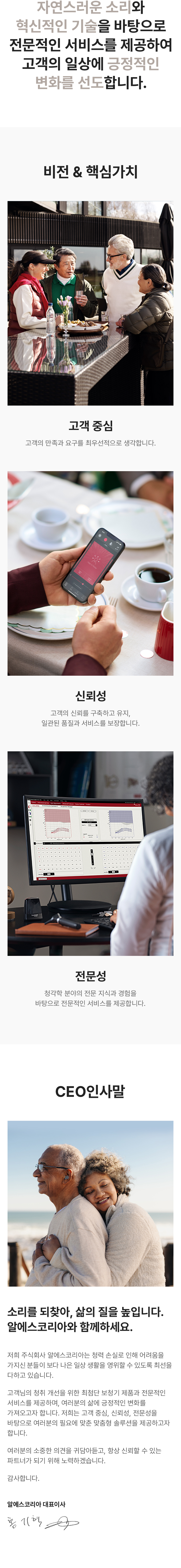 풍경