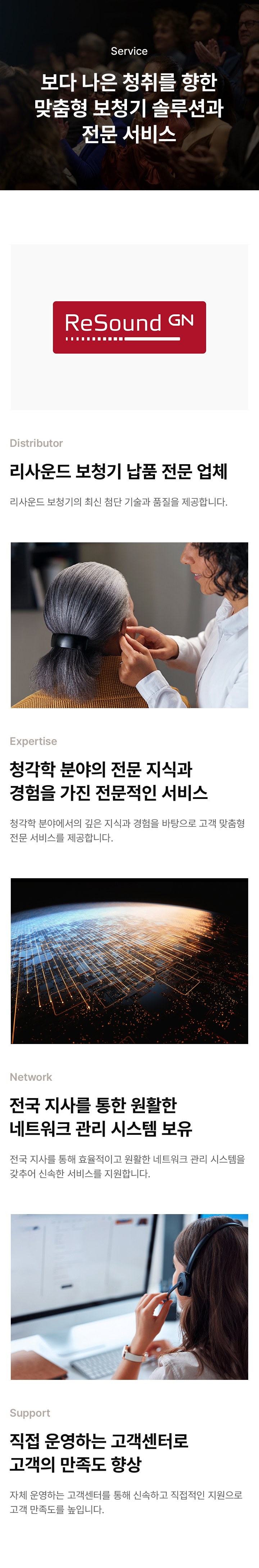 풍경