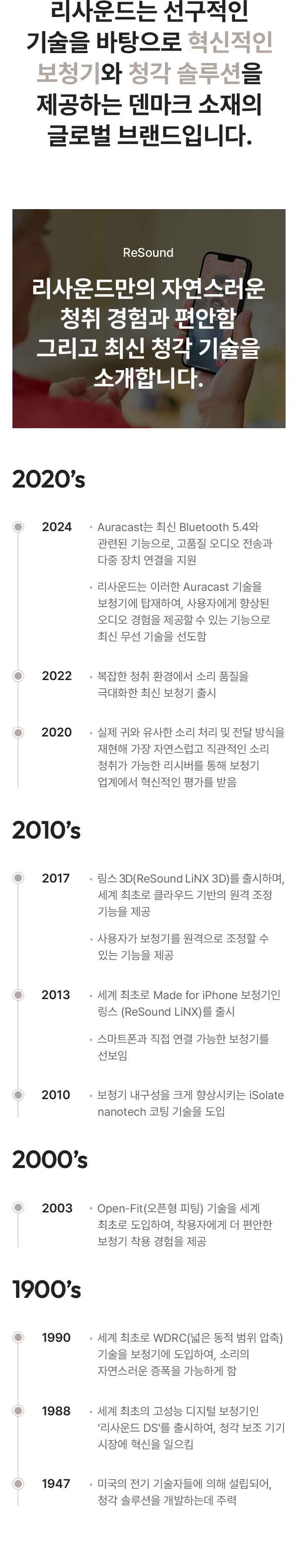 풍경
