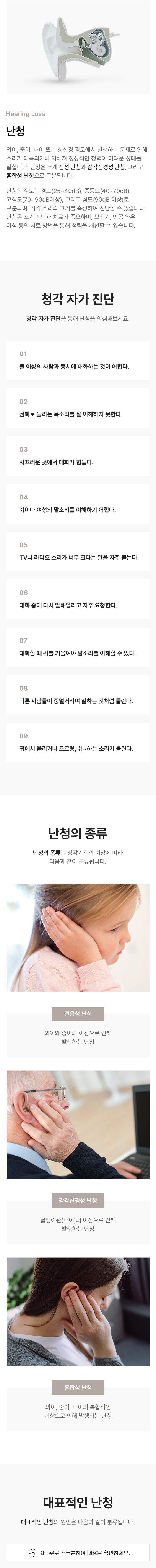 풍경