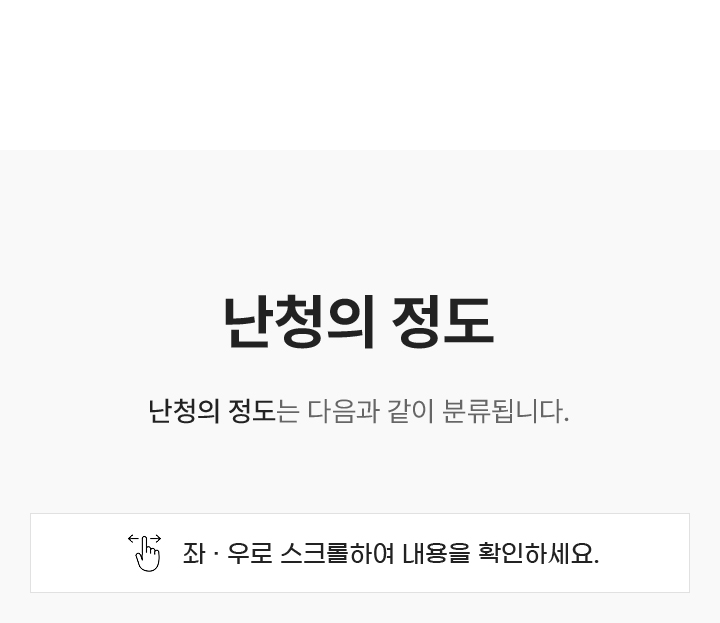 풍경