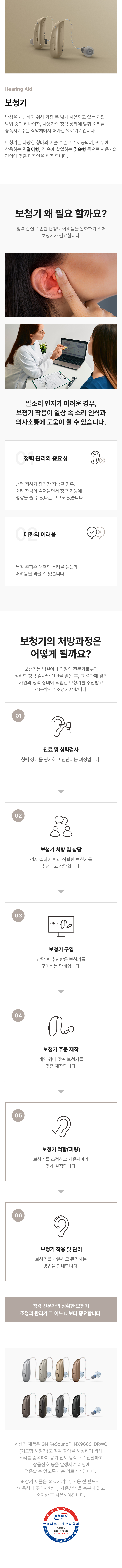 풍경