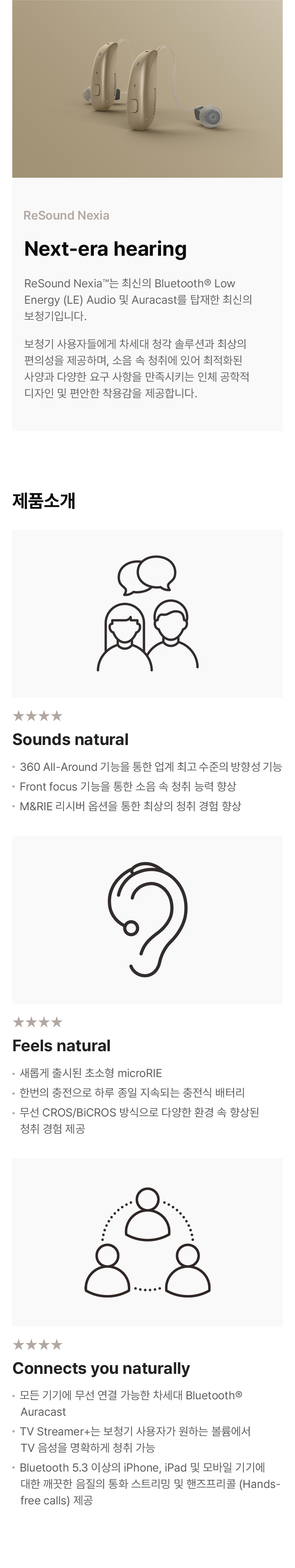 풍경