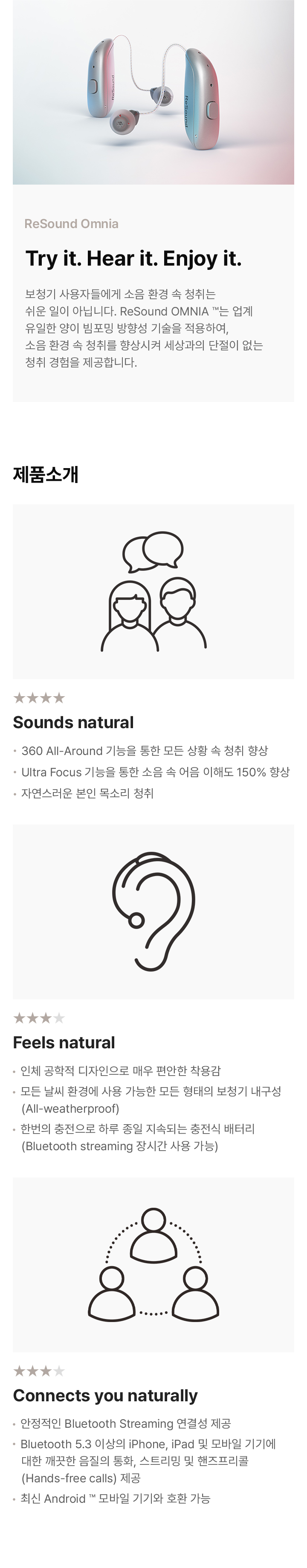 풍경