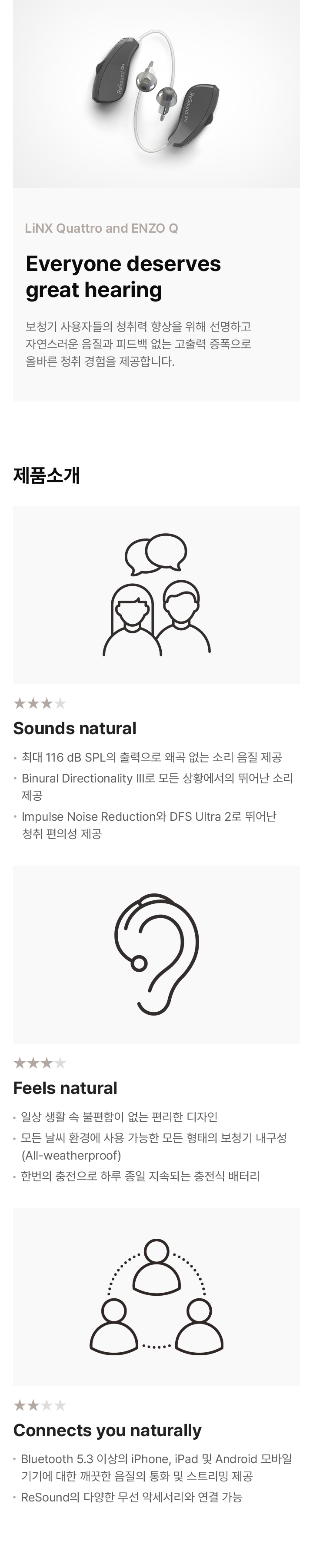 풍경