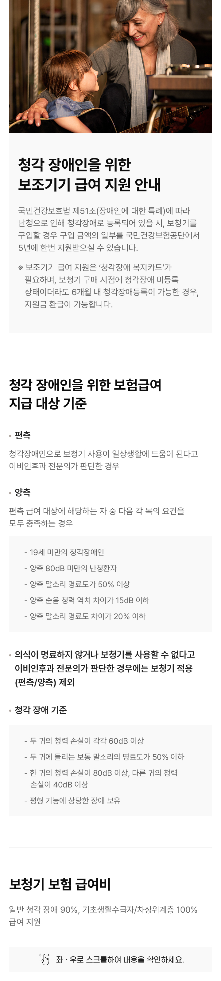 풍경