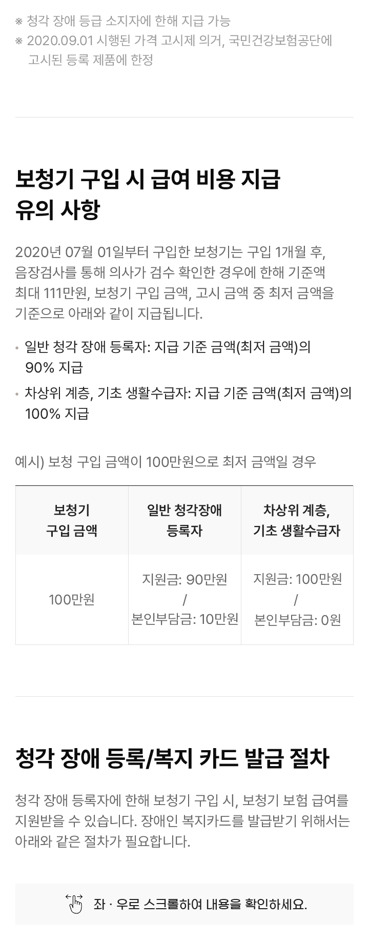 풍경