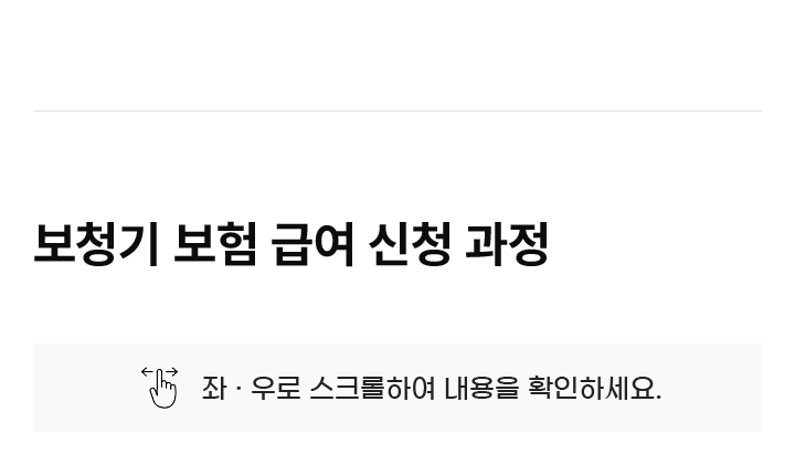 풍경