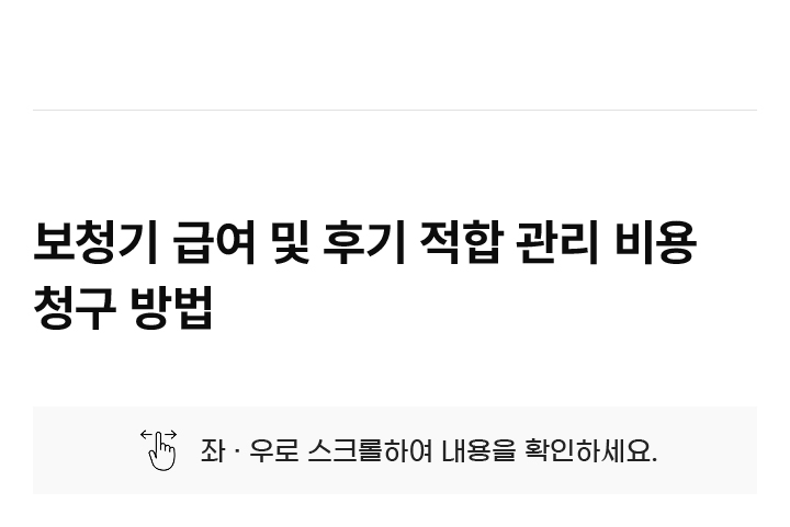 풍경