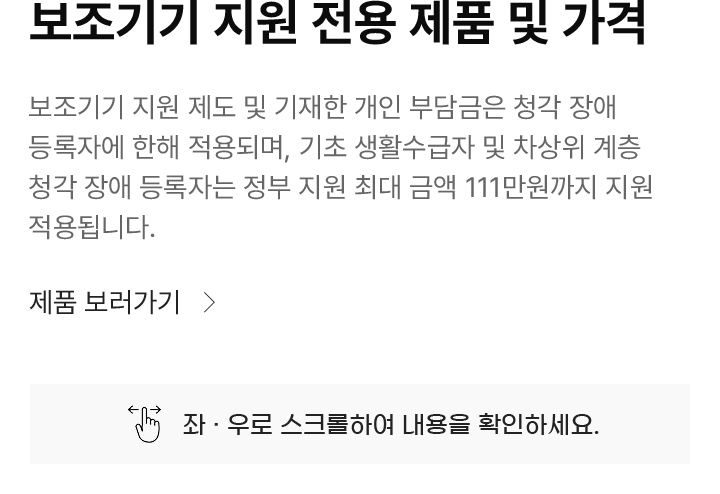 풍경