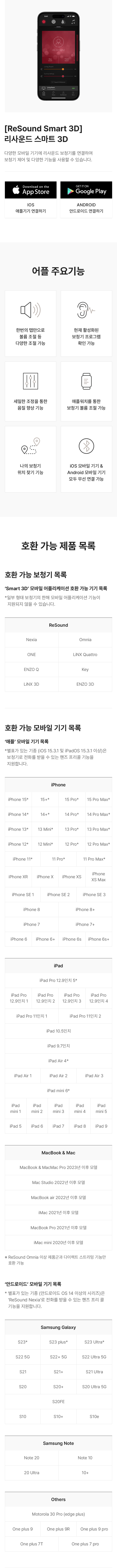 풍경