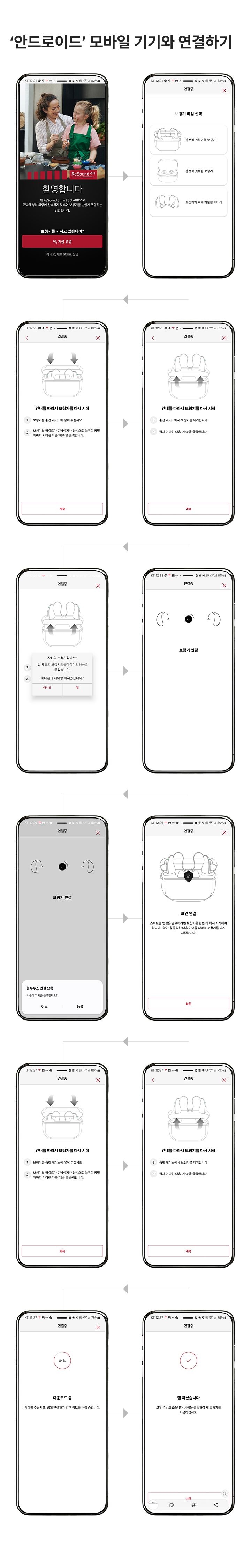 풍경