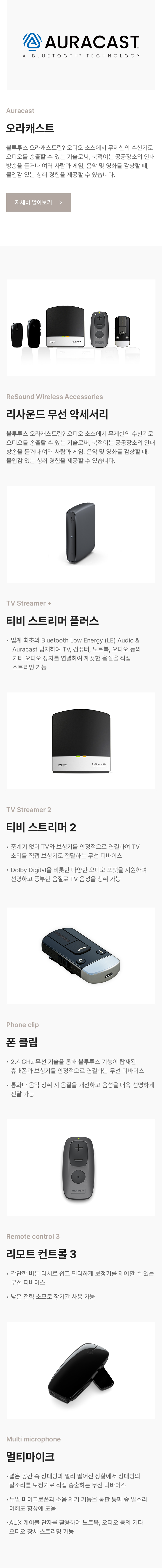 풍경